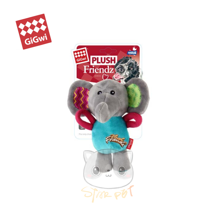 Gigwi Plush Friendz Series Elephant Dog Toy