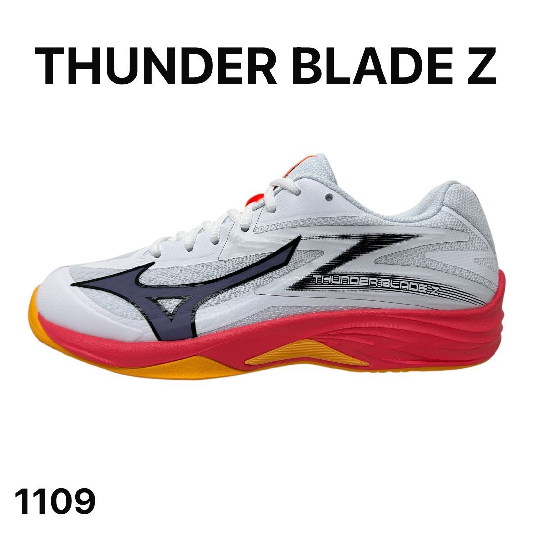 MIZUNO THUNDER BLADE Z 女至男裝 室內運動鞋 1109