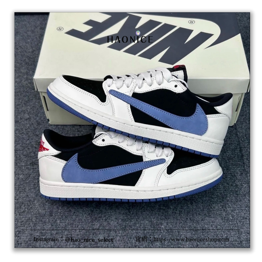 【HAO NICE】惡作劇訂製款🔥Air Jordan 1 x Travis Scott 蒂芬妮綠倒勾logo 板鞋 籃球鞋
