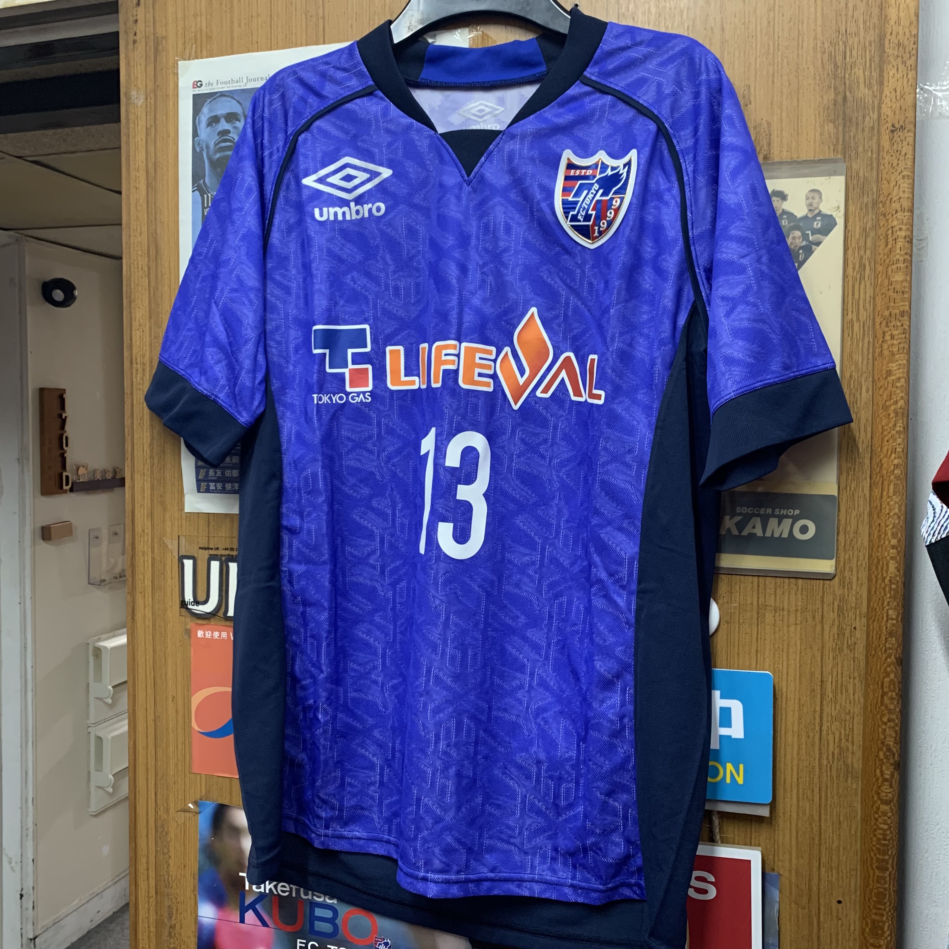 2017 FC Tokyo Training Shirt with #13  [Used, O-XO 90% New]