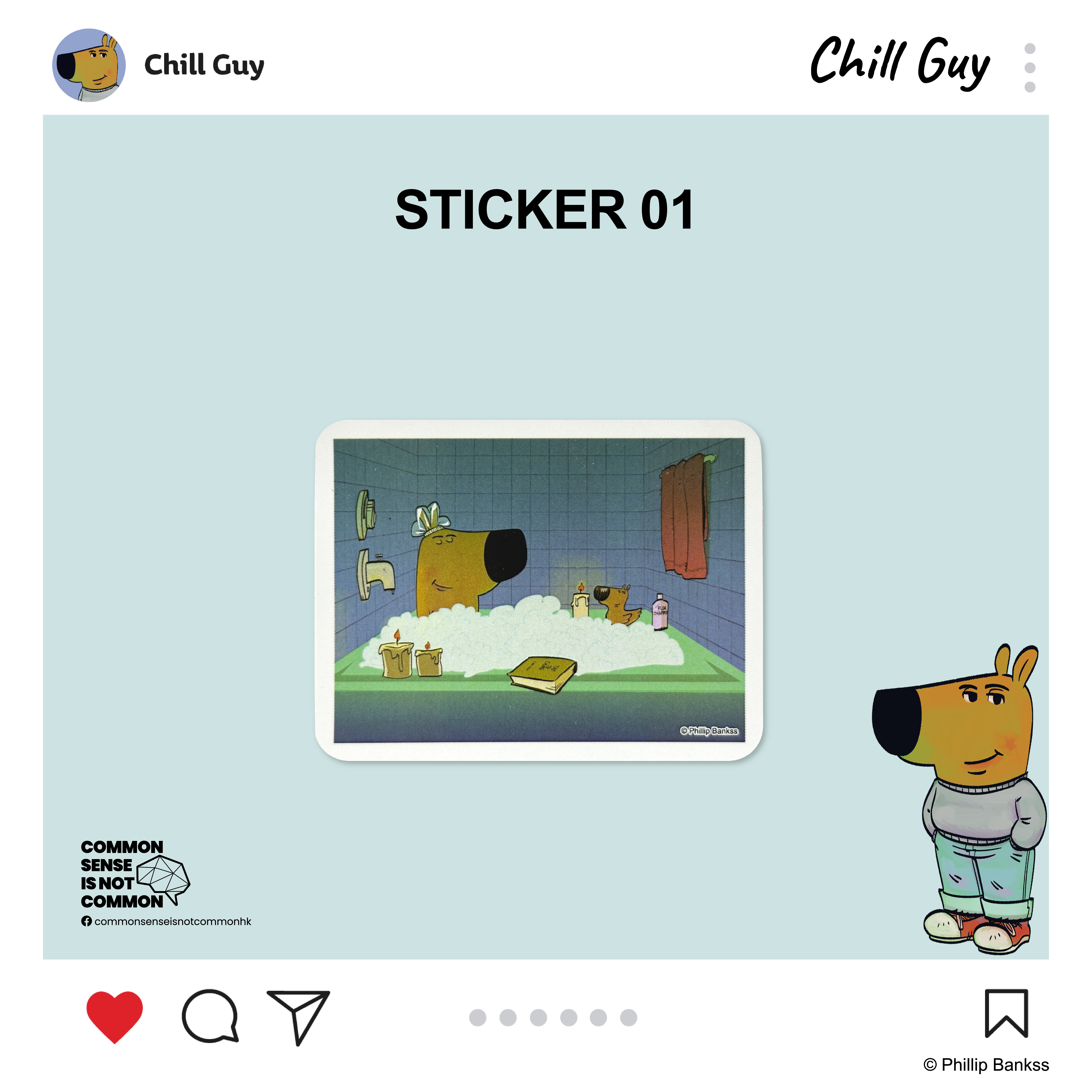 Chill Guy 貼紙 CG-Sticker
