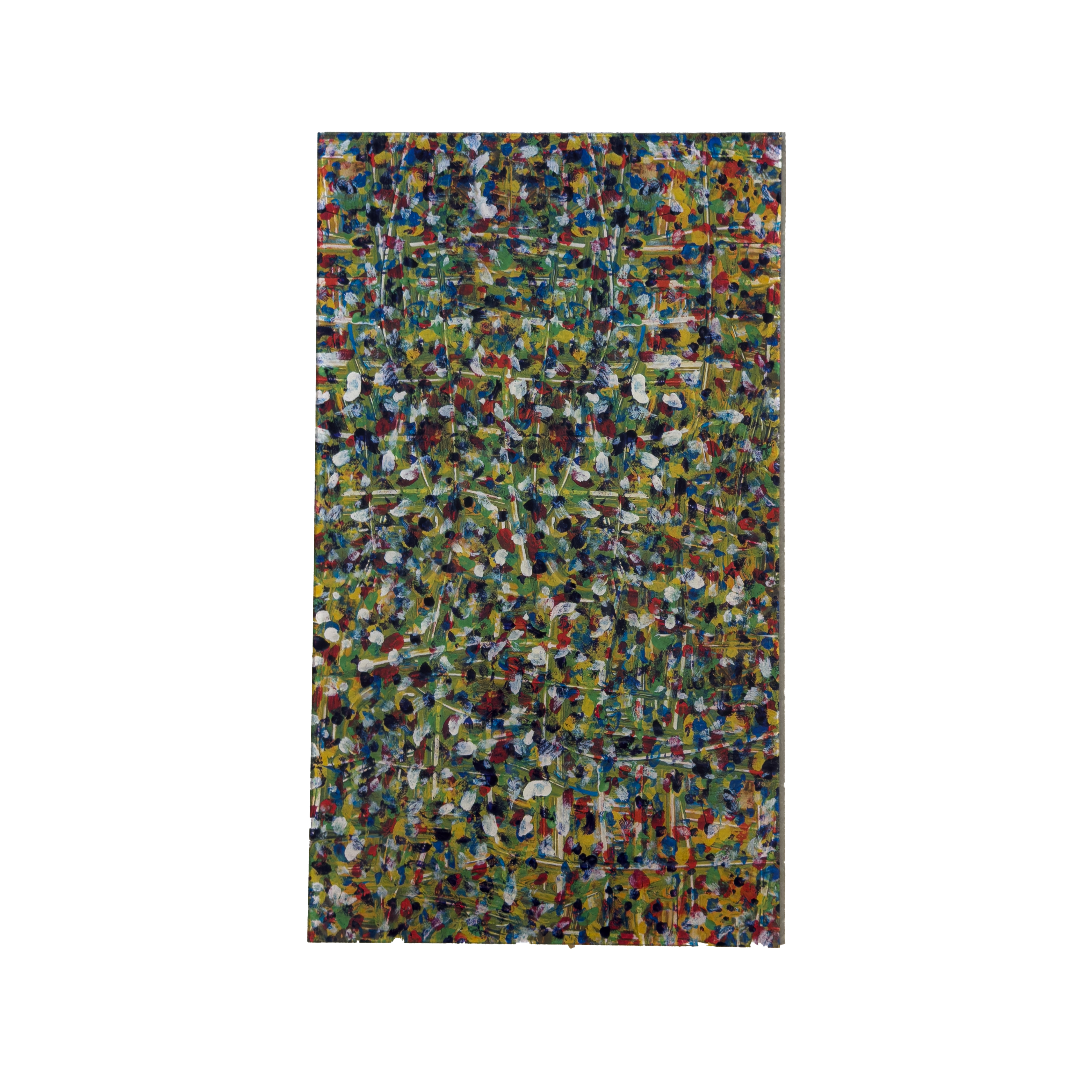 G-DRAGON - FLOWER ROAD 1