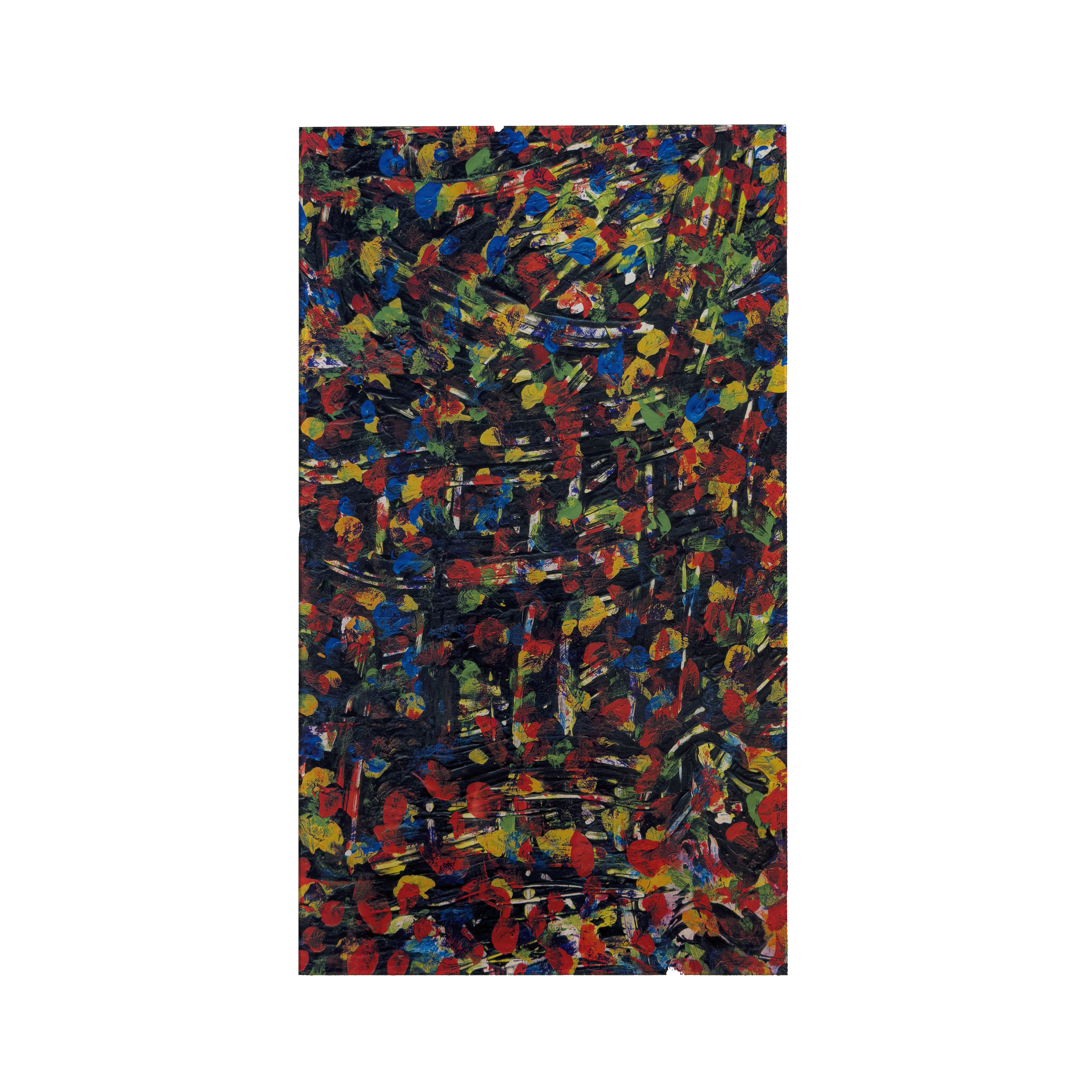 G-DRAGON - FLOWER ROAD 5