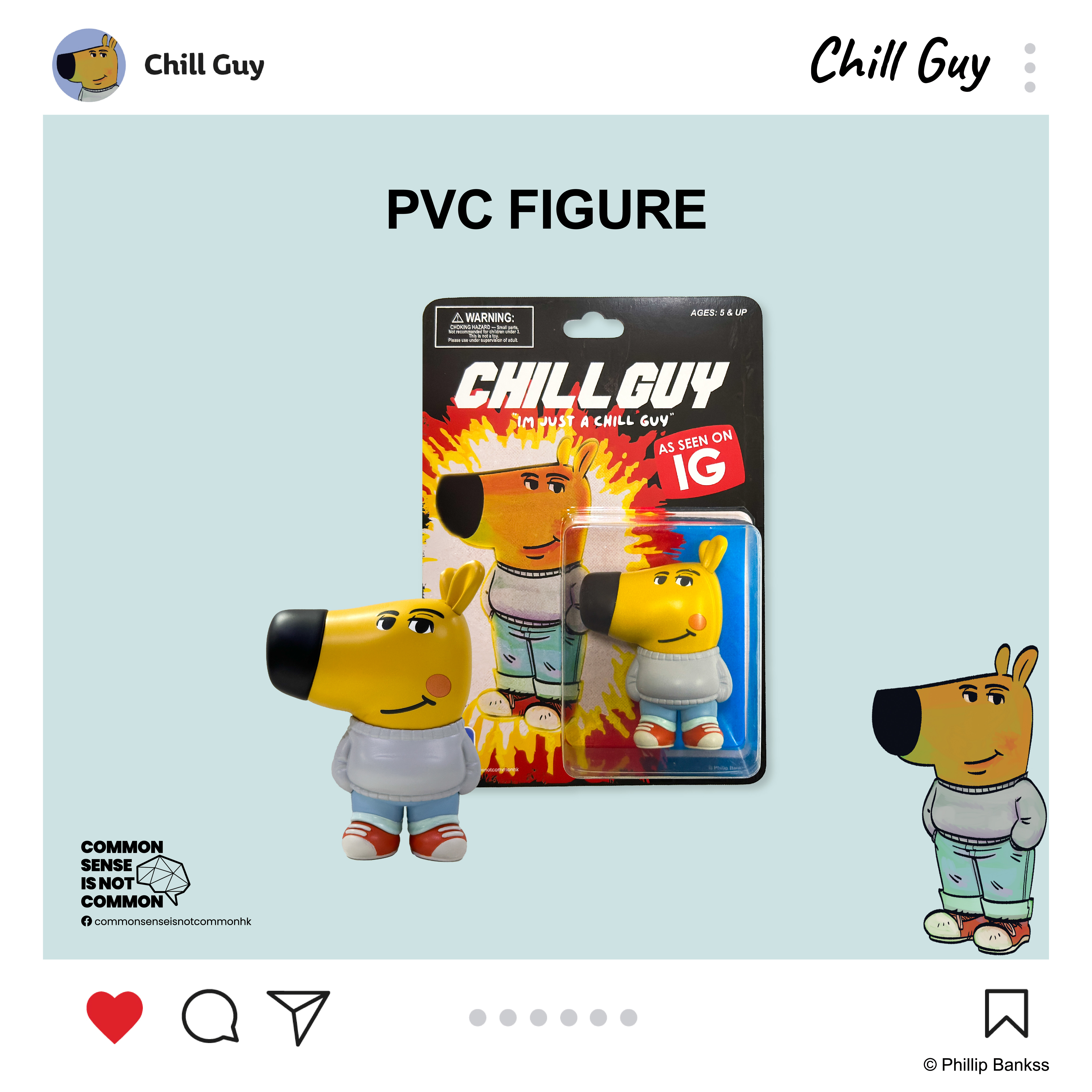 Chill Guy PVC 模型公仔（8 厘米） CG-PVC figure (8cm)