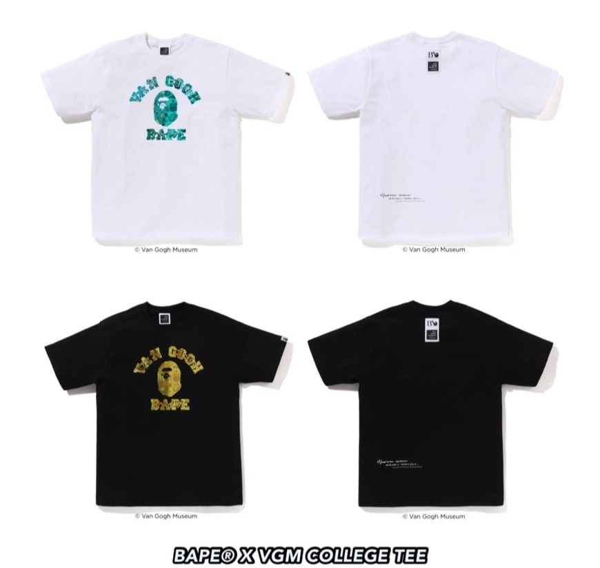 Bape 少量梵谷限定專屬