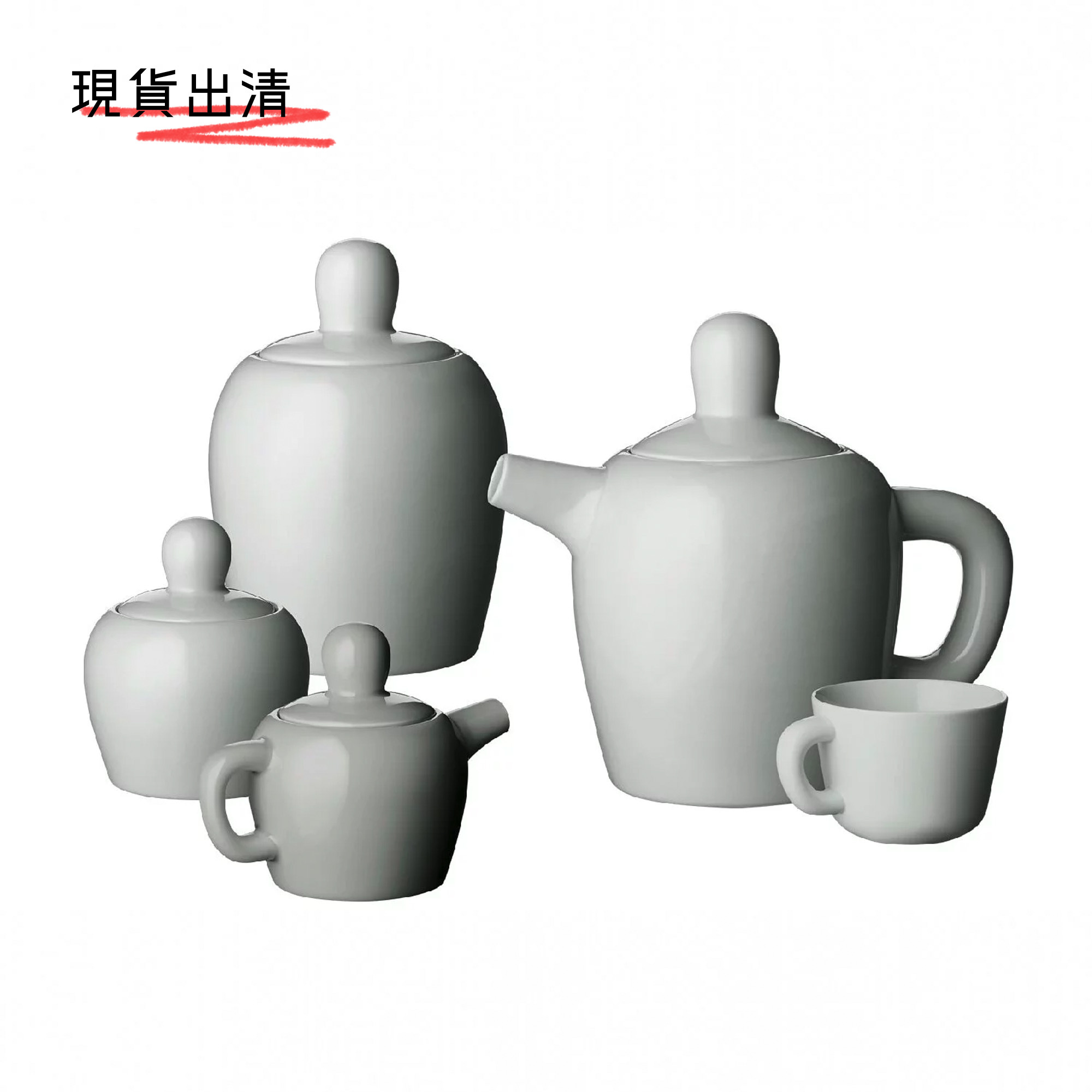 傻大個 / 茶具組 by Muuto