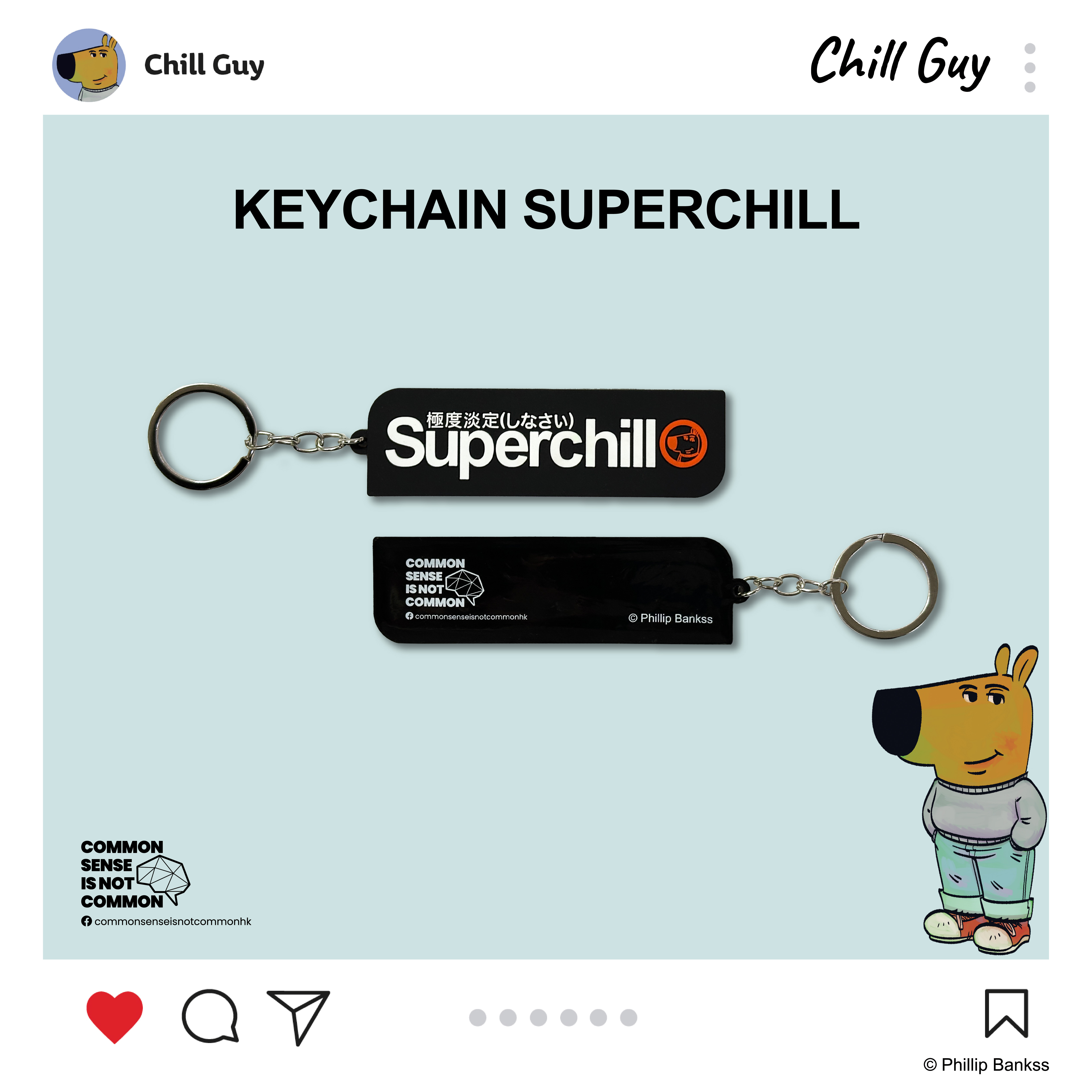 Chill Guy Superchill 匙扣 CG-Keychain Superchill