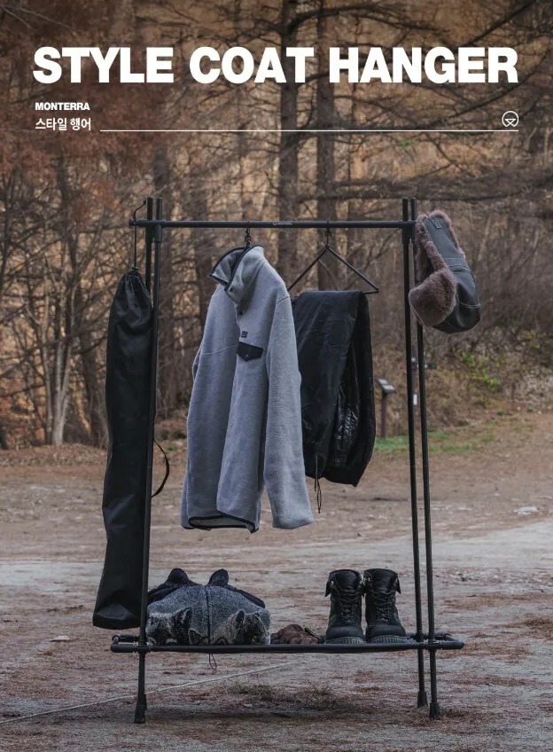 Montera - 風格IGT A字架