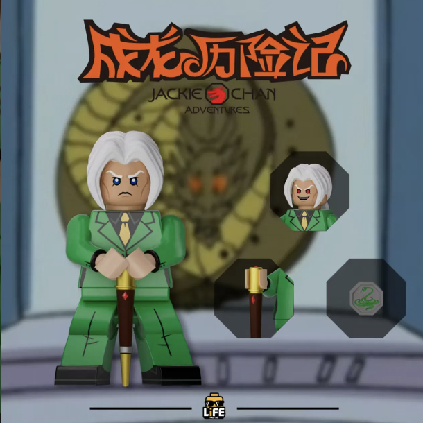 【Lifebrick】瓦龍