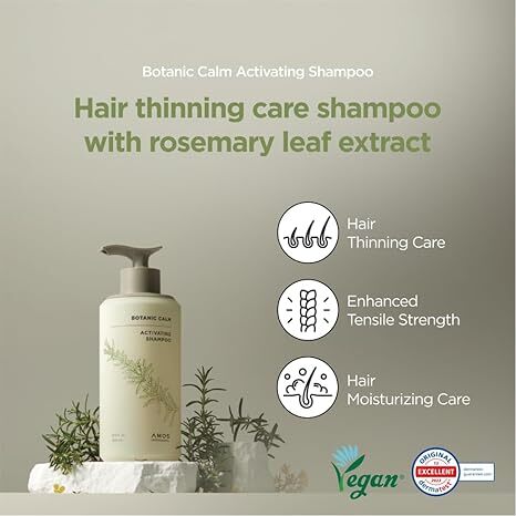 韓國院線產品 AMOS 植物鎮靜活性洗髮露 500ml