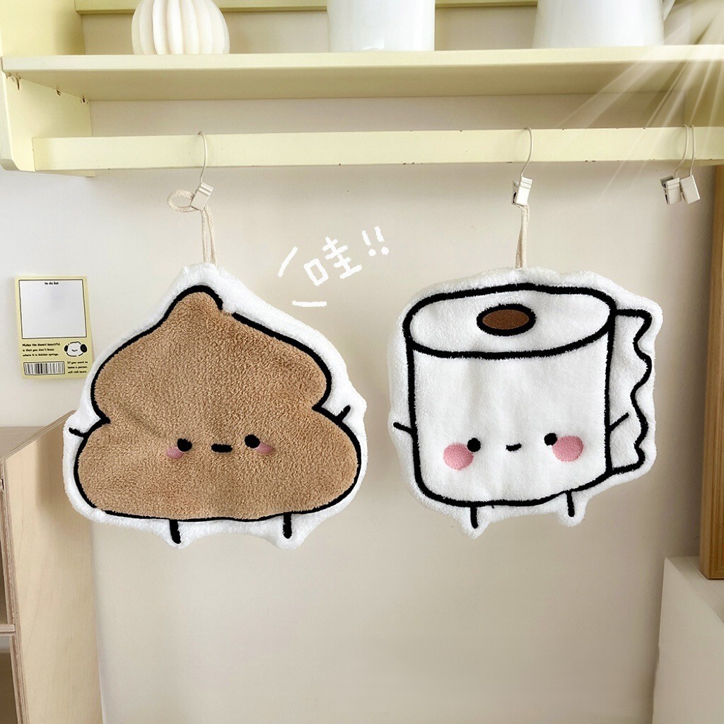 《6033》便便衛生紙珊瑚絨擦手巾