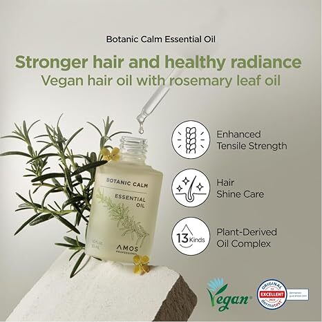 韓國院線產品 AMOS 植物鎮靜活性精華油 30ml