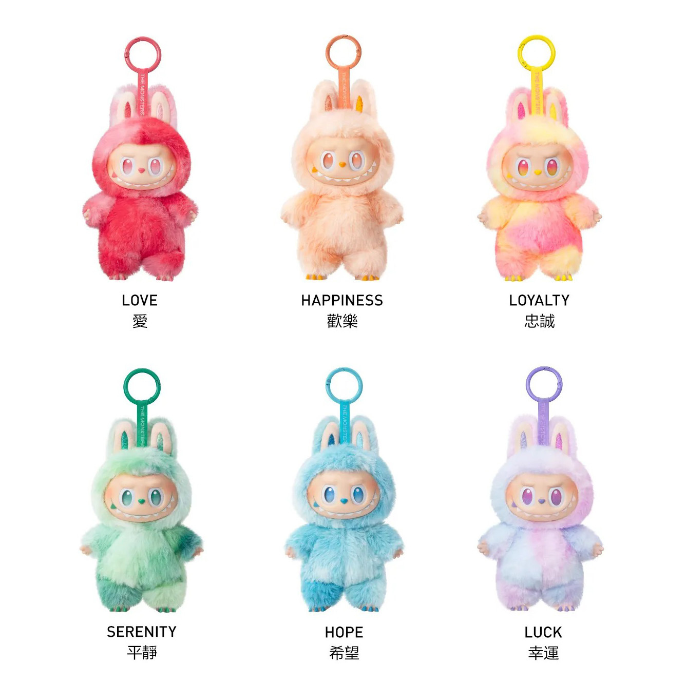 Pop Mart The Monster 前方高能系列 - 搪膠毛絨掛件盲盒 單盒 一入