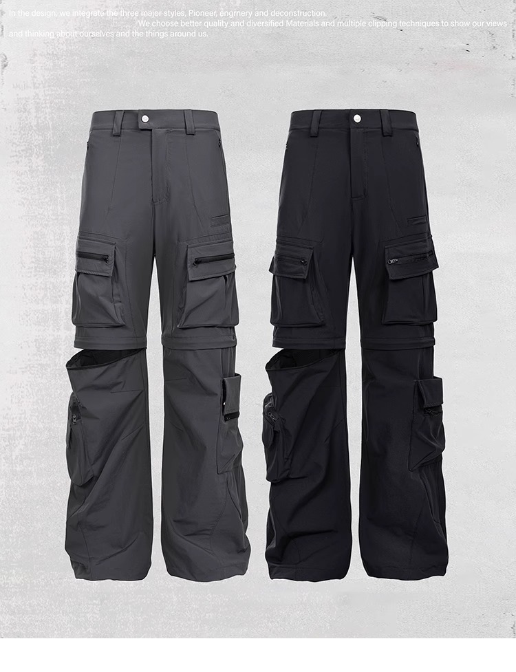 CATSSTAC 雙域可拆式防水砲彈褲