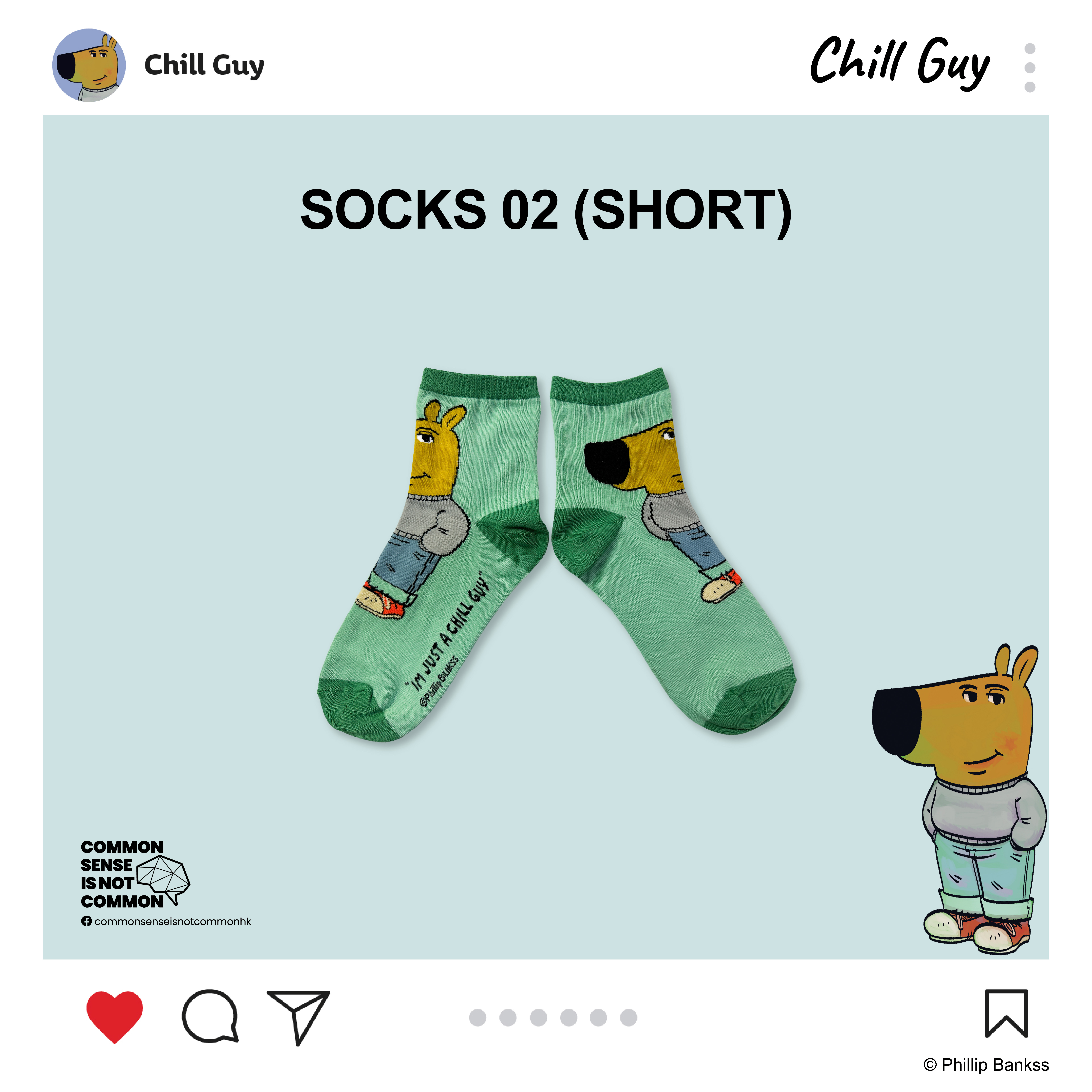 Chill Guy 襪 CG-Socks-02 (SHORT)