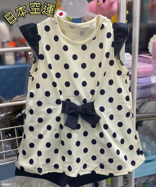 (現貨) LBK-3262 波點背心套裝😍