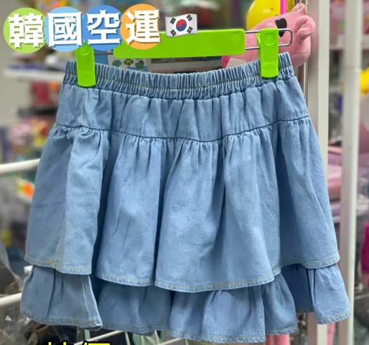 (現貨) LBK-3261韓國🇰🇷女童牛仔裙褲😍