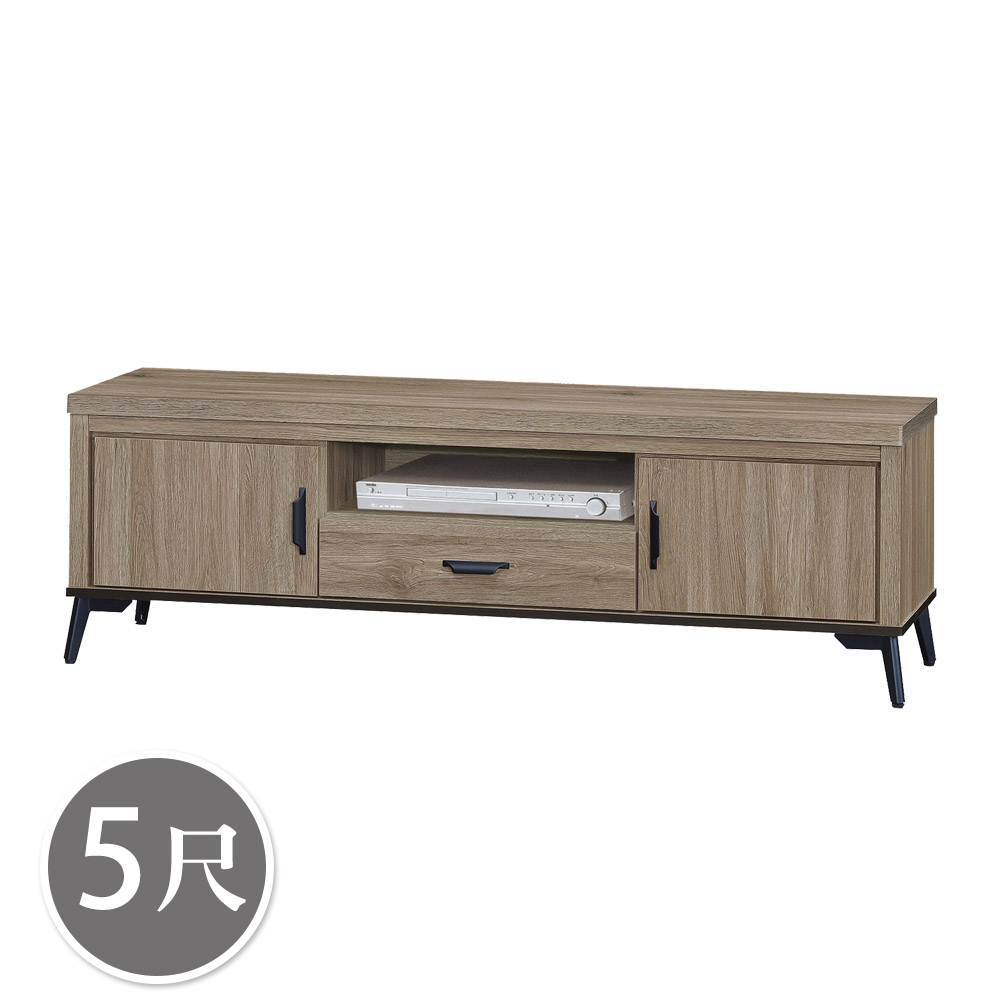 路菲5尺工業風二門單抽電視櫃/長櫃/視聽櫃