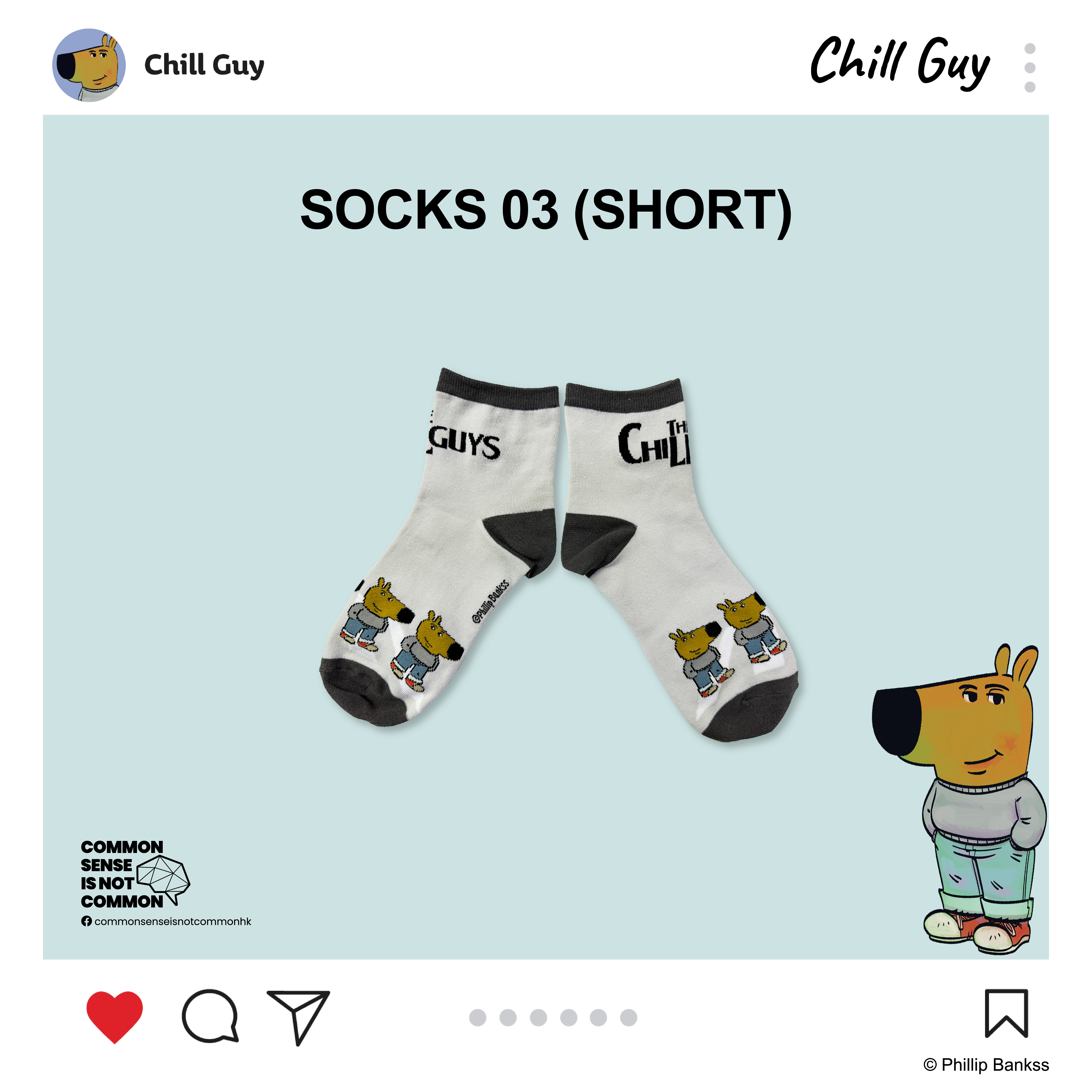 Chill Guy 襪 CG-Socks-03 (SHORT)