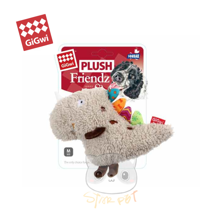 Gigwi Plush Friendz Series Lovely Dinosaur Dog Toy