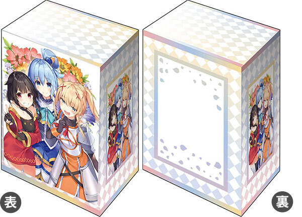 V3卡盒 為美好的世界獻上祝福！ Vol.1101