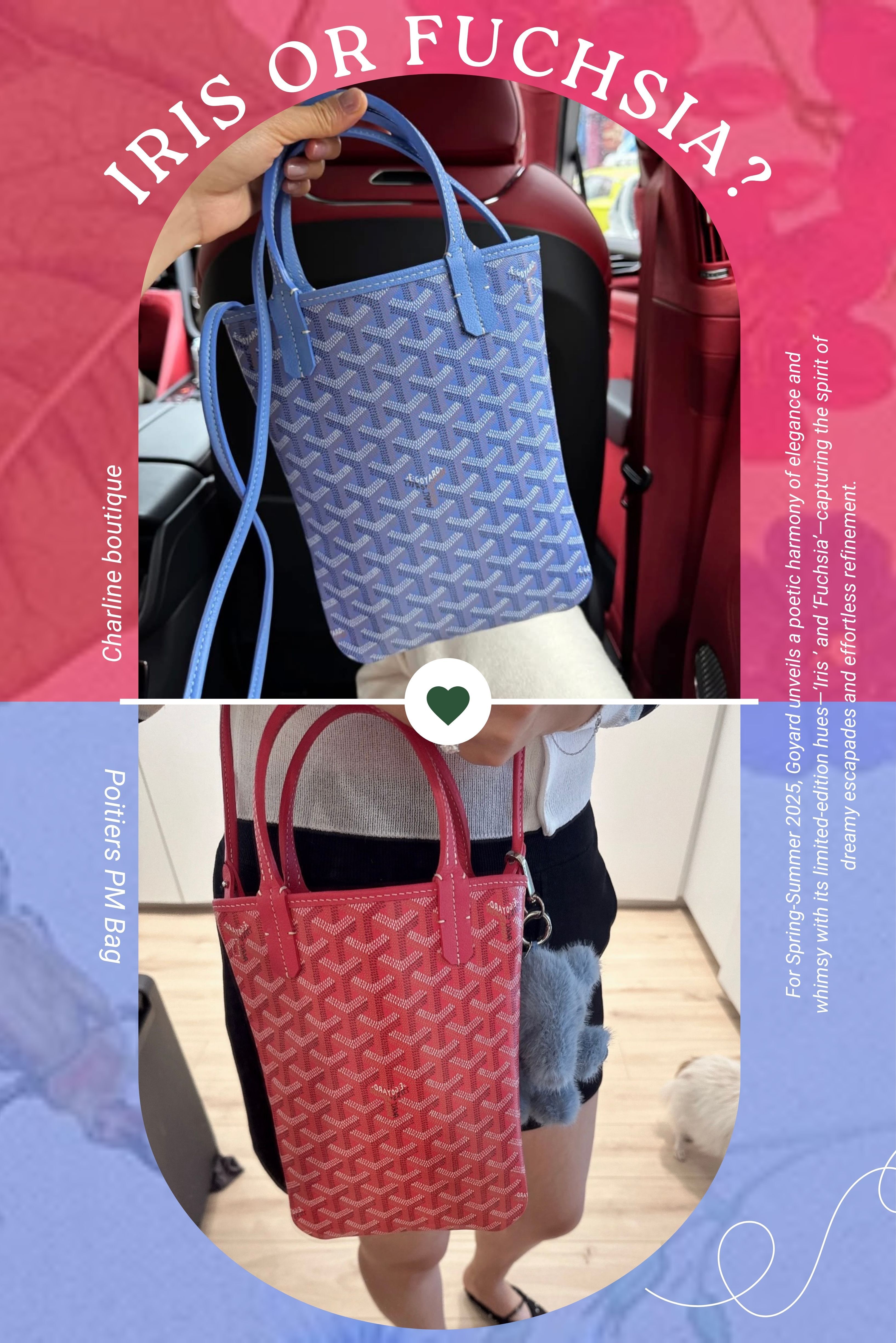 Poitiers PM Bag  尺寸：約 長 21cm × 寬 1cm × 高 24cm  除了上面說的幾款大包外，Poitiers 小巧可愛的外觀也是超吸引人，超級纖薄的外觀，很適合給喜歡帶手機就出門的族群。加上可手提也可斜背，簡直就是超級輕便又超級實用。非常適合攜帶個人物品，喜歡這種小包的您千萬不能錯過。