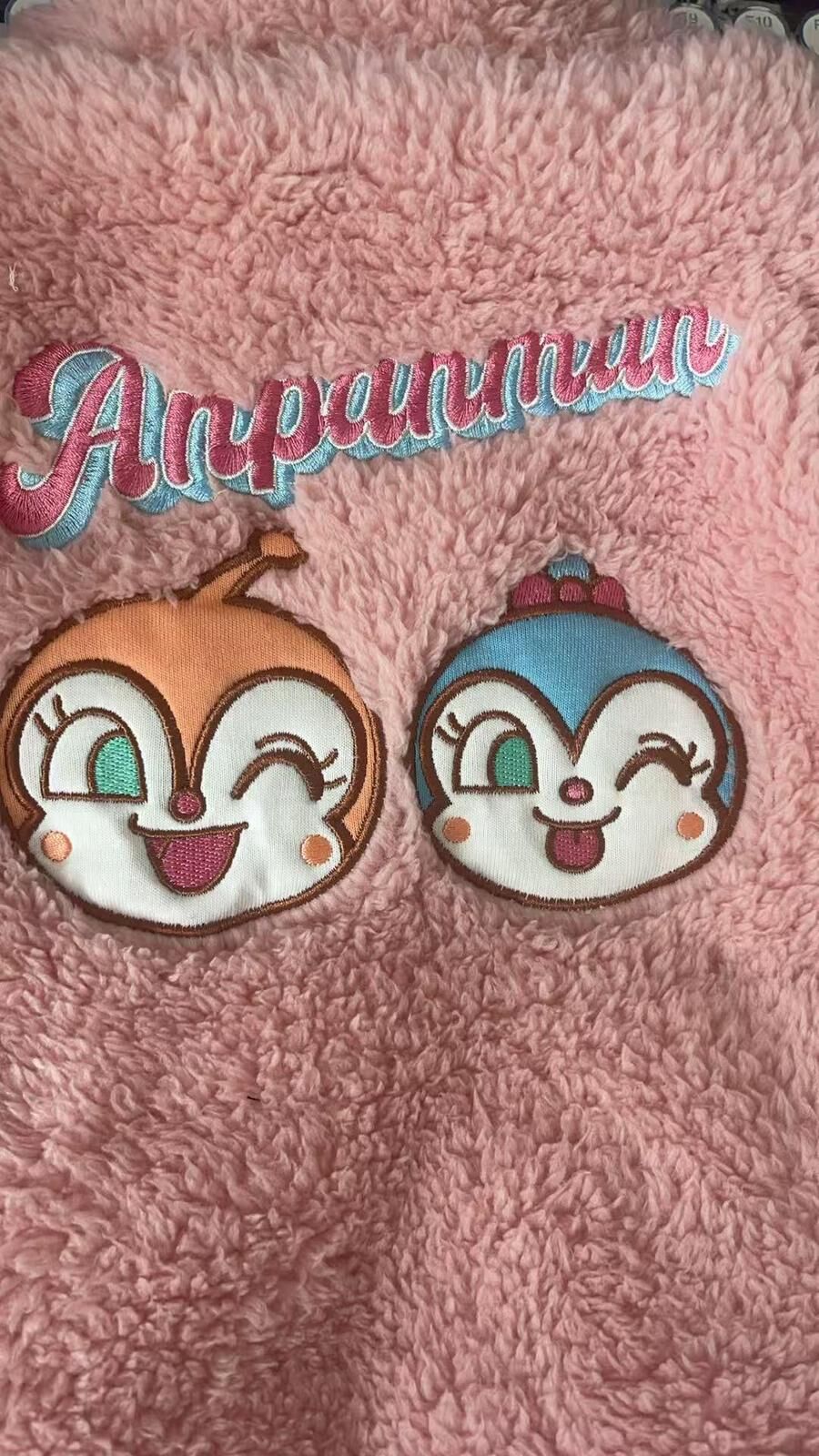 原單 麵包超人馬甲