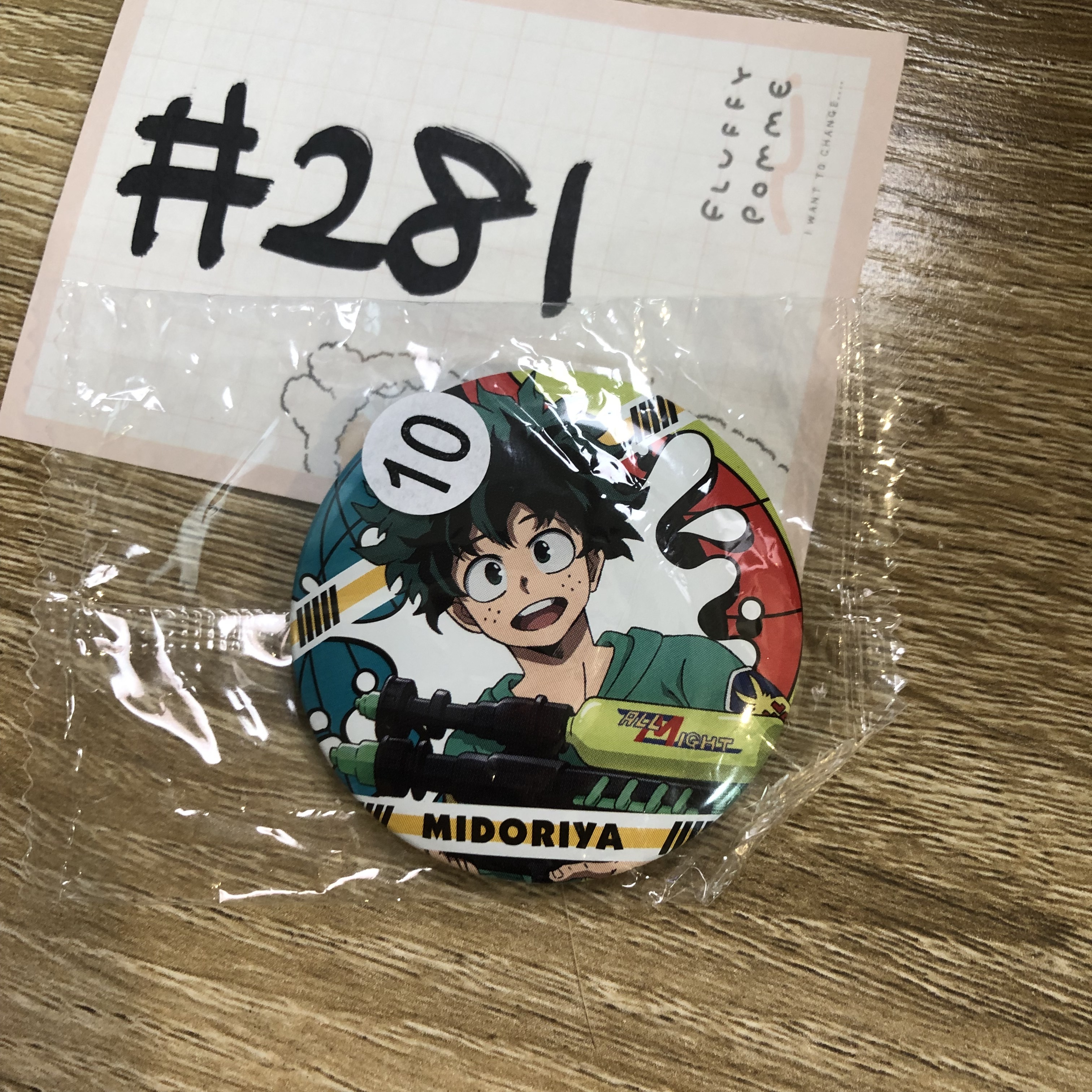 我的英雄學院 綠谷 襟章#281