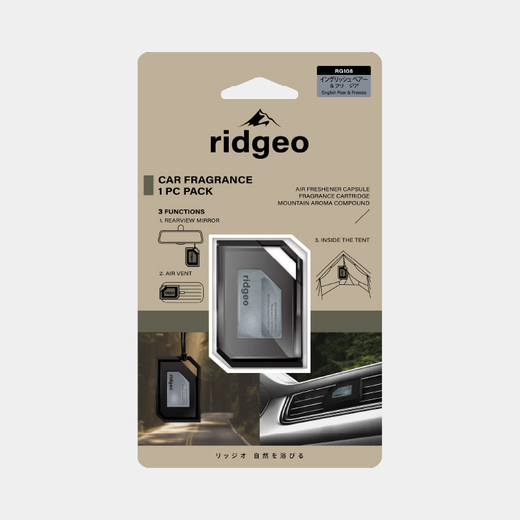 RIDGEO 瑞吉歐 輕旅行系列薄膜式香氛-英國梨與小蒼蘭