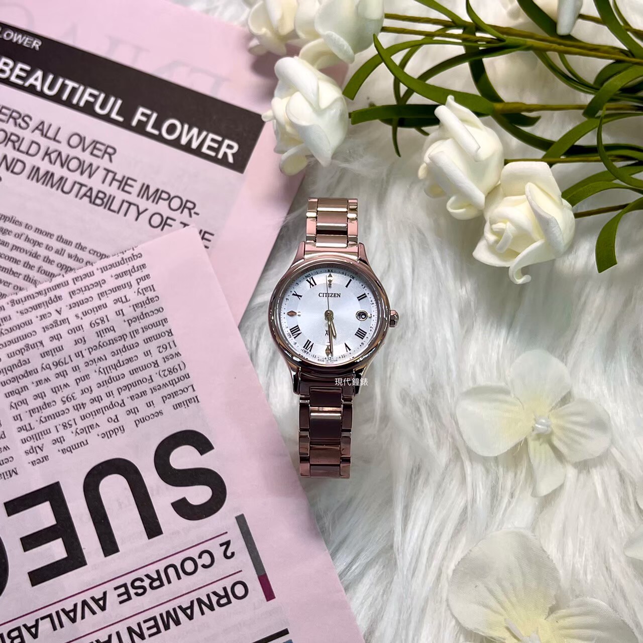 【CITIZEN 星辰】XC系列 SAKURA PINK 輕奢光 光動能鈦金屬電波ES9497-96A 27mm 現代鐘錶