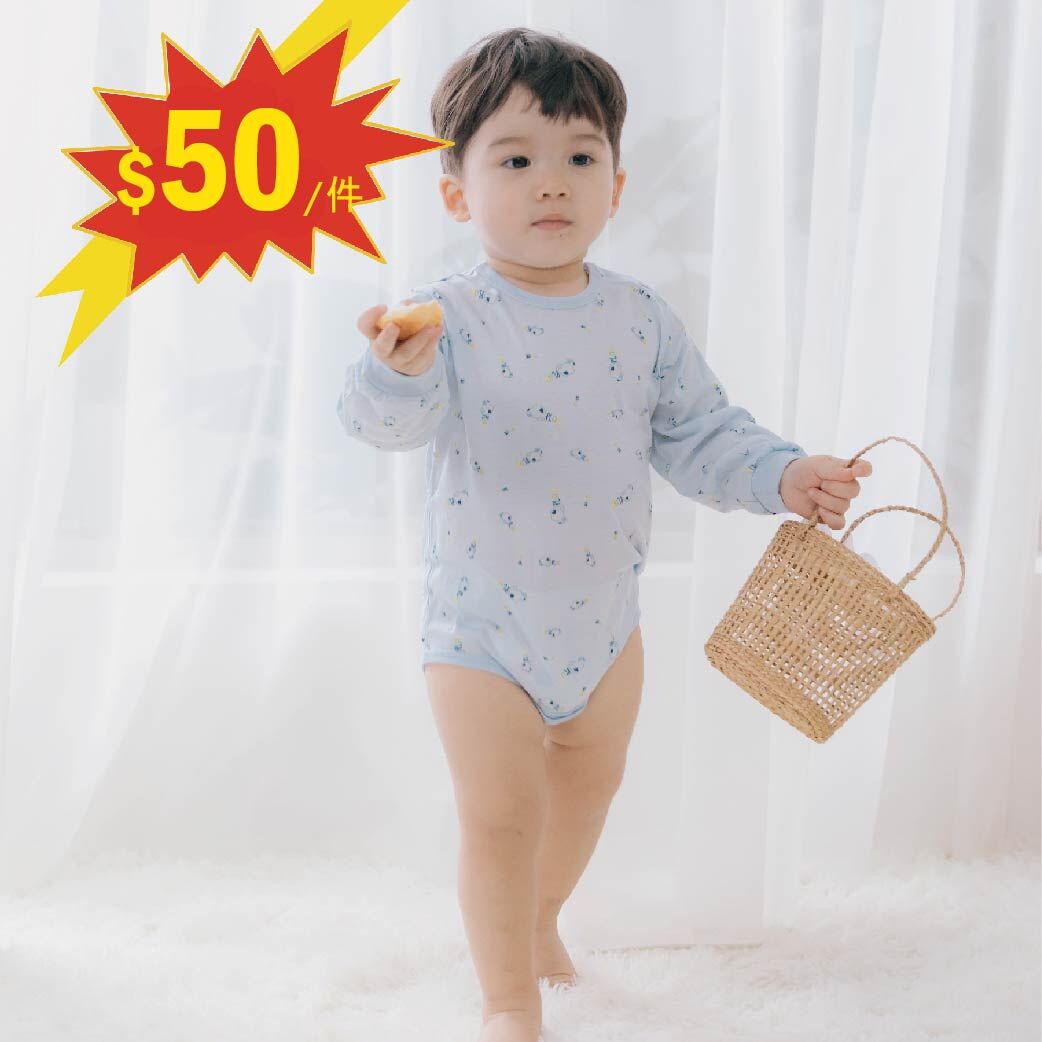 小三福 三福 單面長袖包屁衣