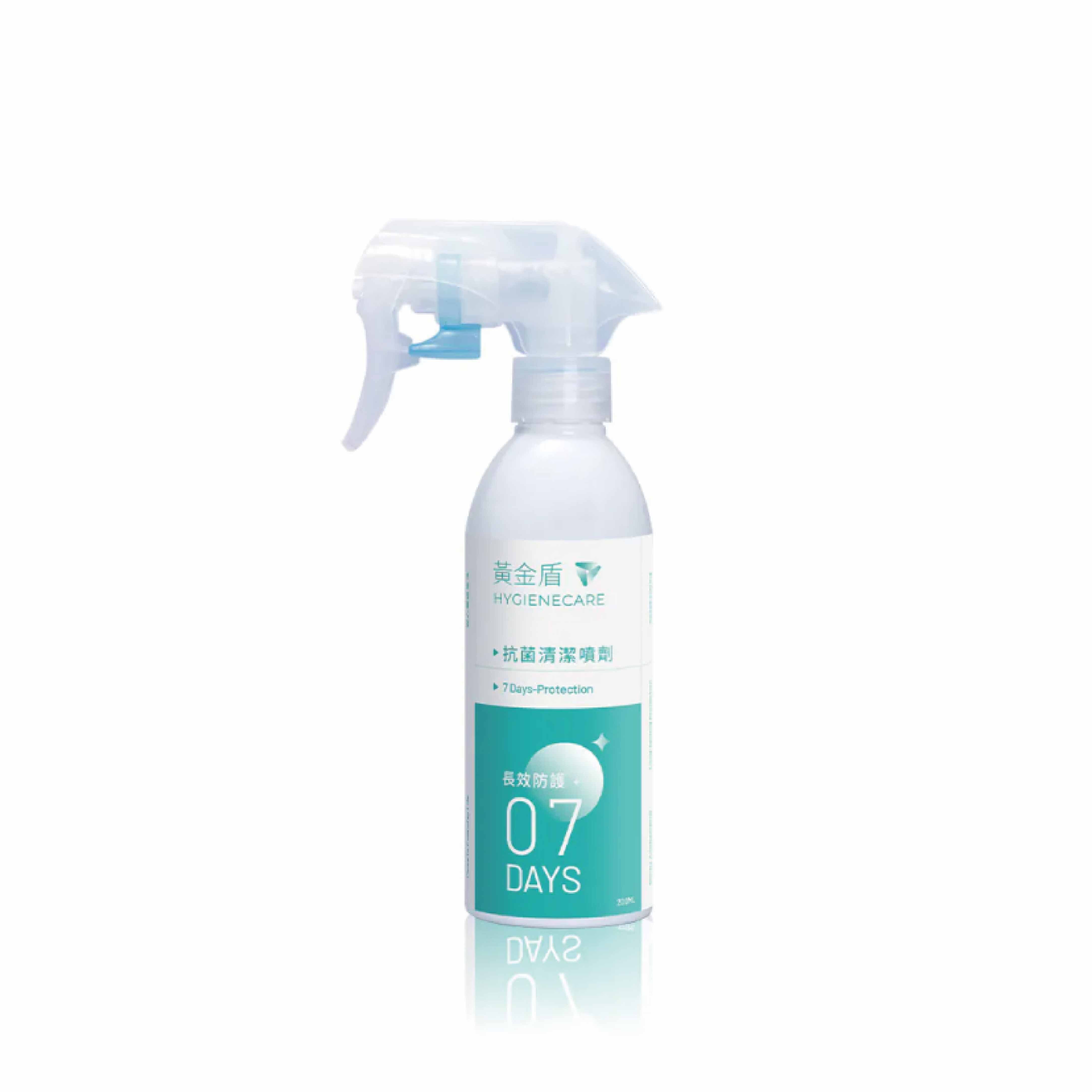 黃金盾抗菌清潔噴劑07 200ml
