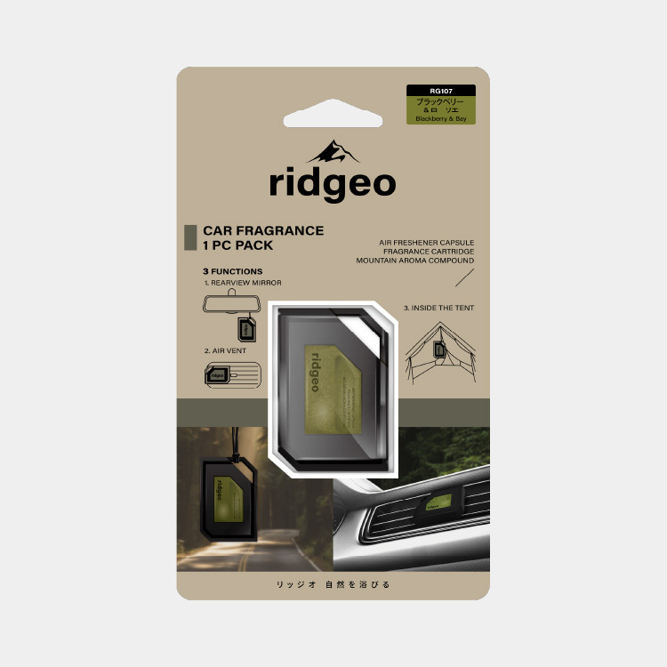 RIDGEO 瑞吉歐 輕旅行系列薄膜式香氛-黑莓月桂葉