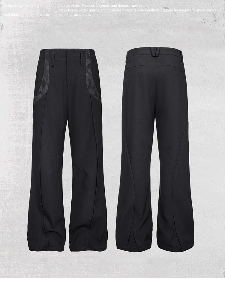 CATSSTAC 鉉矢水墨微喇西褲