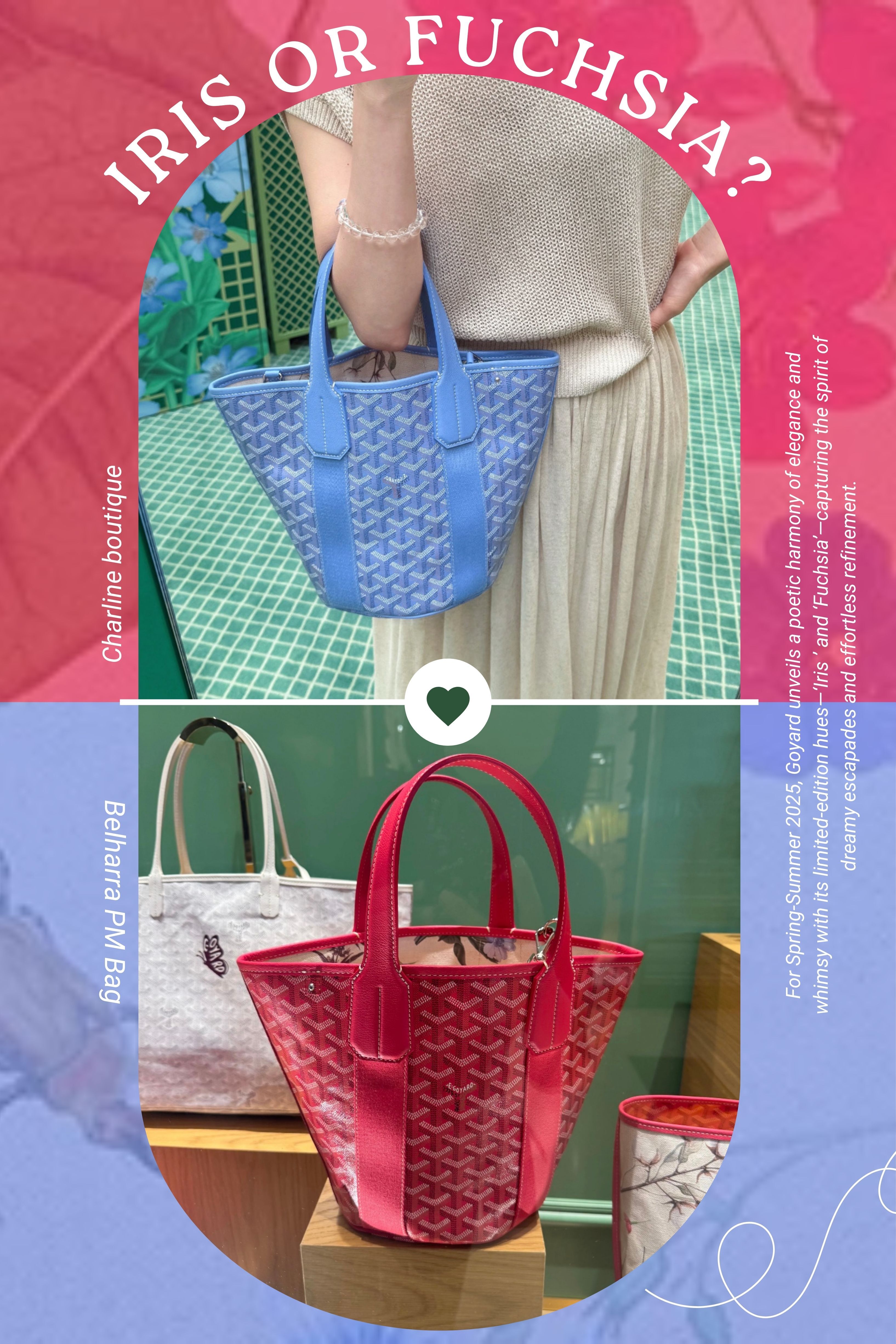 Belharra PM Bag  尺寸：約 長 18cm × 寬 14cm × 高 24cm  最後介紹的是Belharra PM 包款則是陽光下度假的完美伴侶。標誌性的水桶造型和寬大的開口設計，方便收納日常物品。既可以手提，也可以透過兩個扁平手柄挎在臂彎裡，可拆卸肩帶設計更是讓您想隨心所欲的使用。
