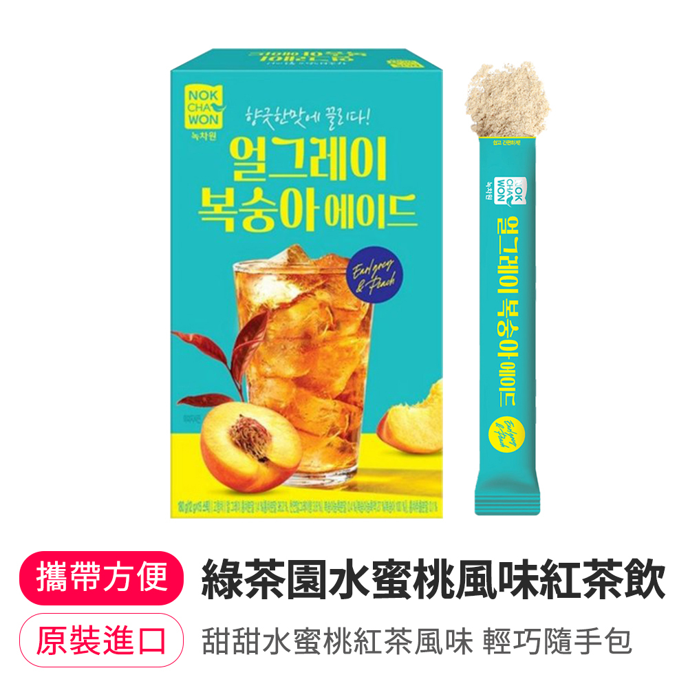 【BK SHOP】綠茶園水蜜桃風味紅茶飲(盒裝隨手包)180g