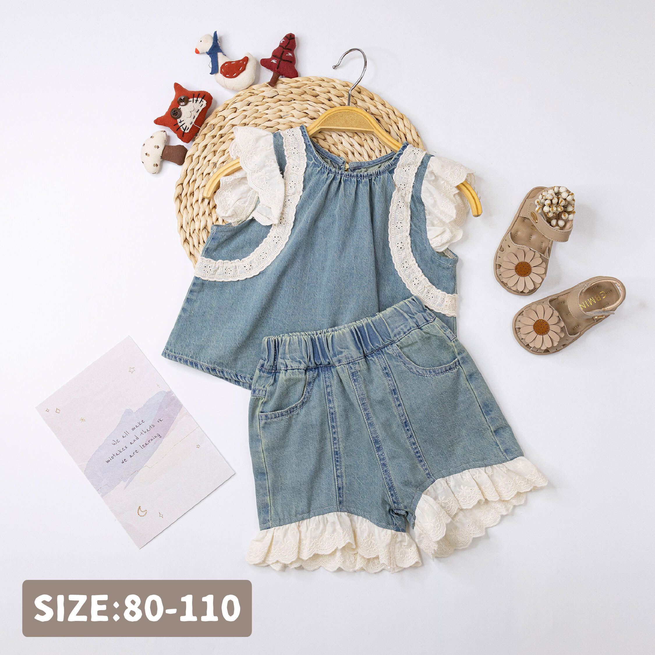 【H50560】氣質緹花刺繡舒適單寧套裝