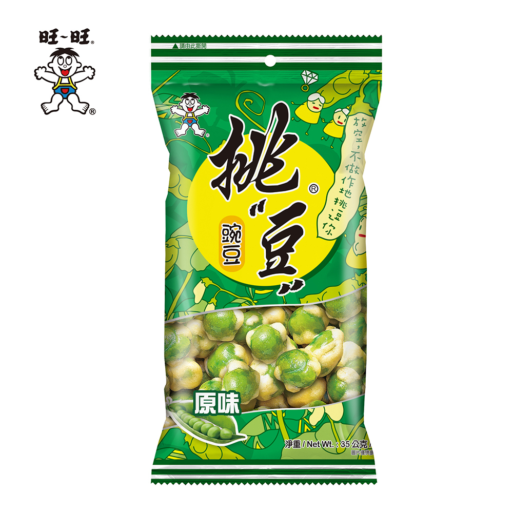 挑豆-豌豆(原味)(35g/包)