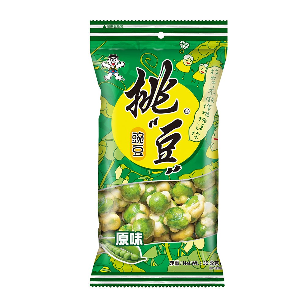 挑豆-豌豆(原味)(35g/包)