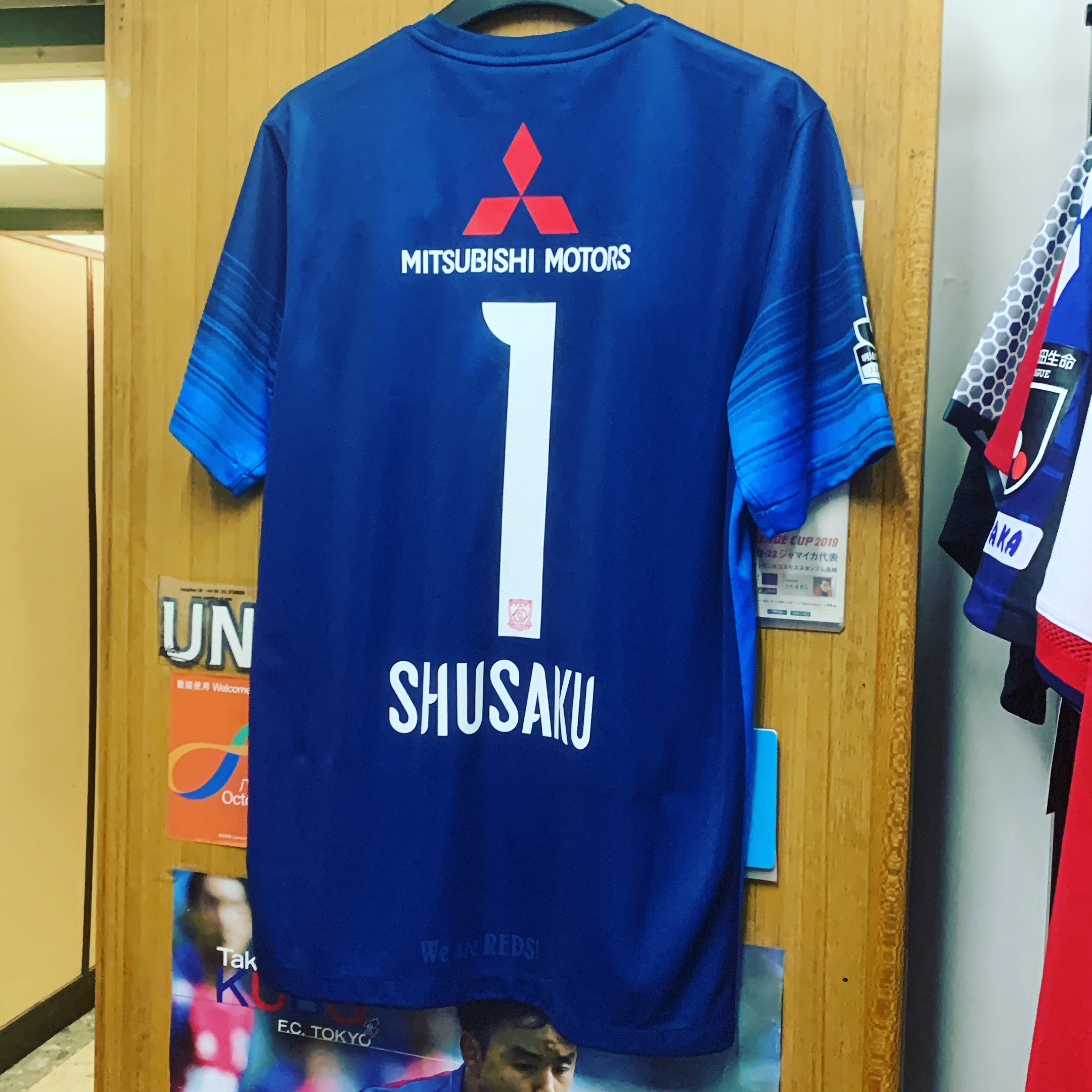 2016 Urawa Red Diamonds Goalkeeper Shirt with 1 SHUSAKU [Used, XL 90% New]