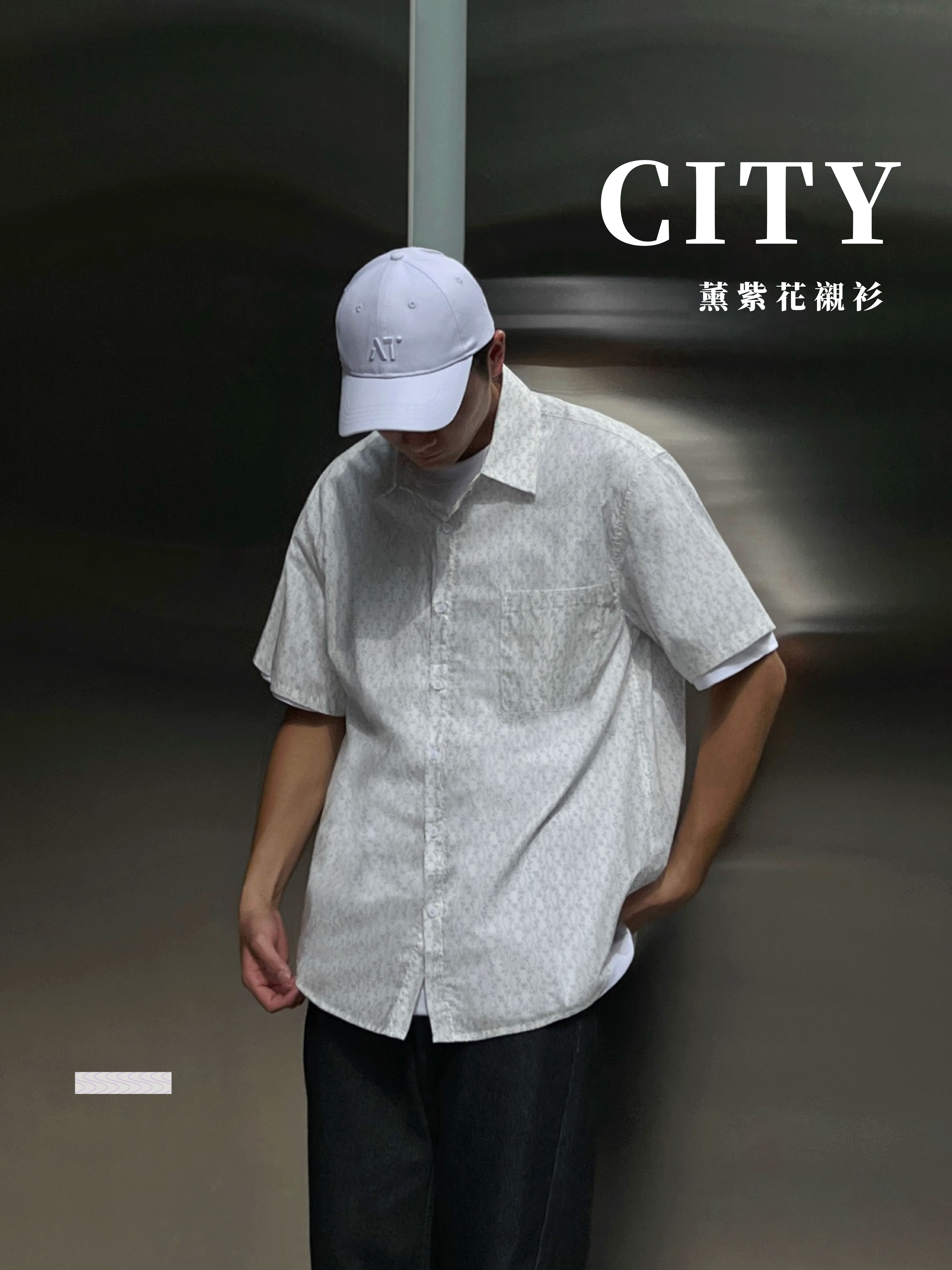 [1atm] city-薰紫花襯衫