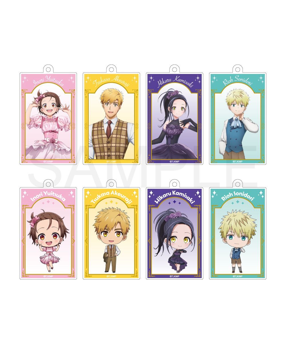 預購-「金牌得主」 集換式稜鏡壓克力鑰匙圈 正式服裝ver. BOX販售【日本進口精品】