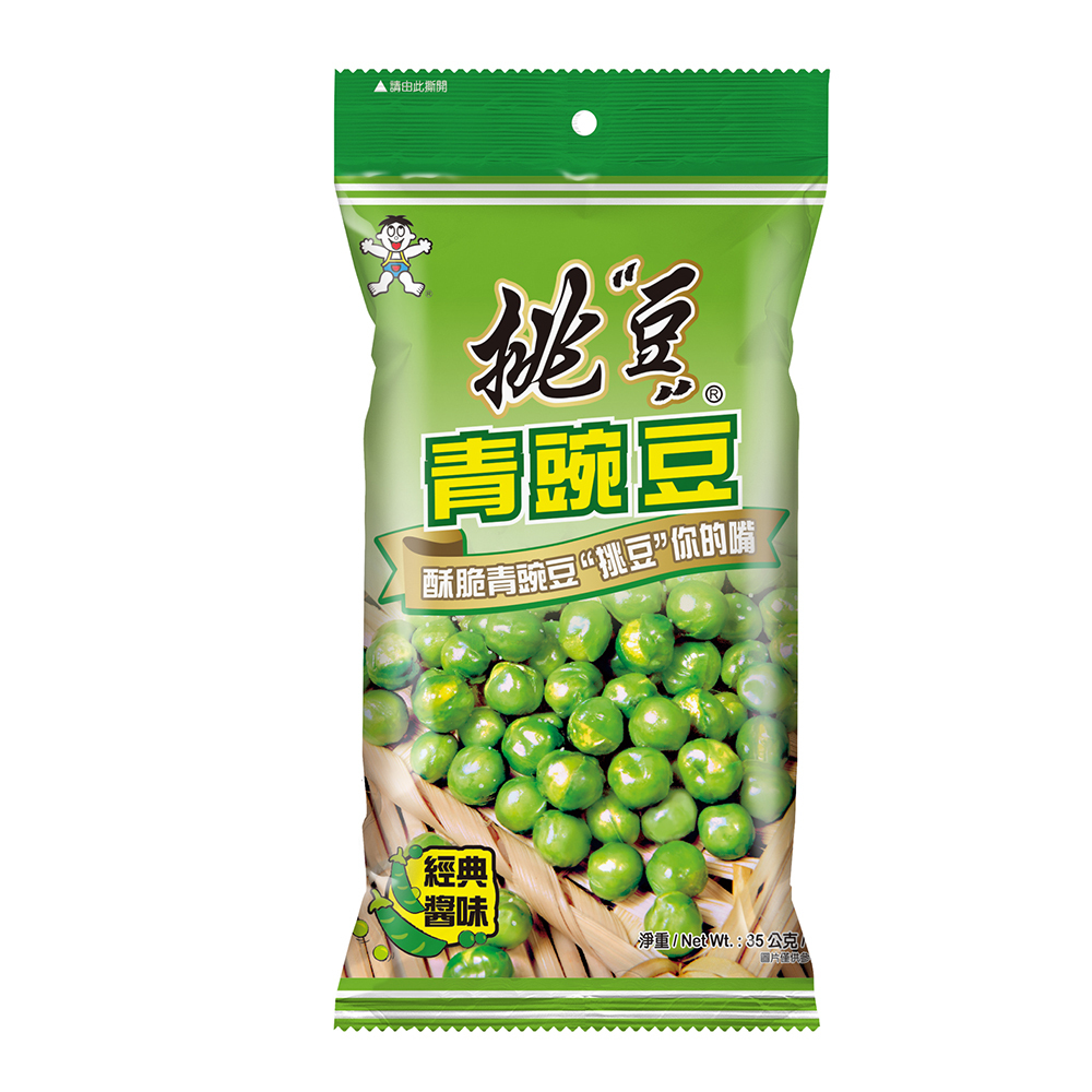 挑豆-青豌豆(經典醬味)(35g/包)
