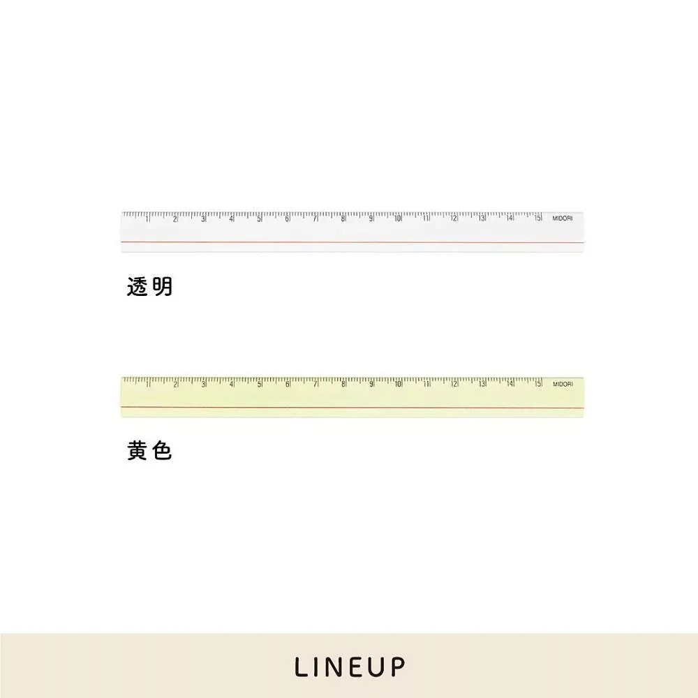 MIDORI 放大鏡尺 15cm 透明｜MIDORI / JAPAN