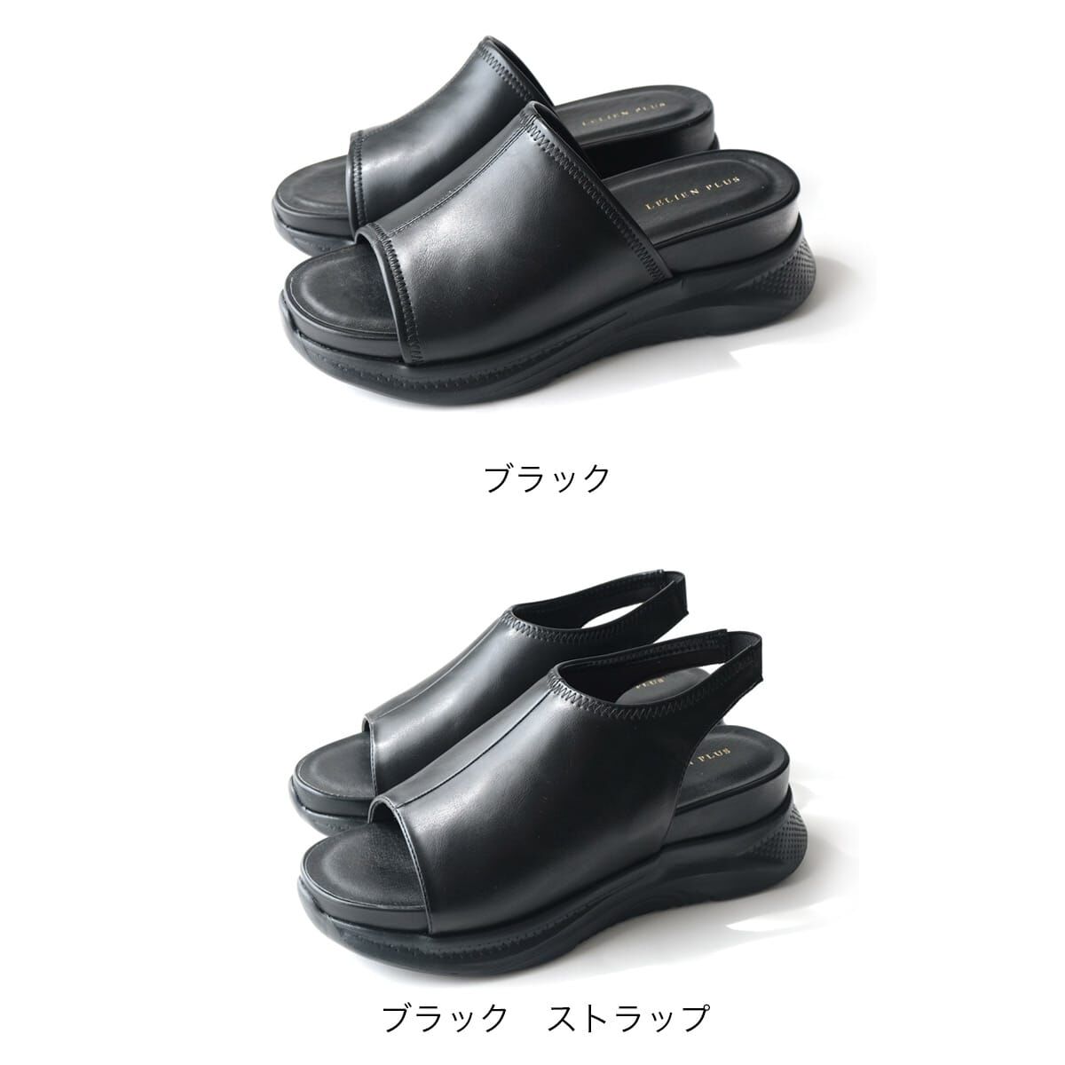 氣勢壓場 一穿即上涼拖鞋【CX3134】