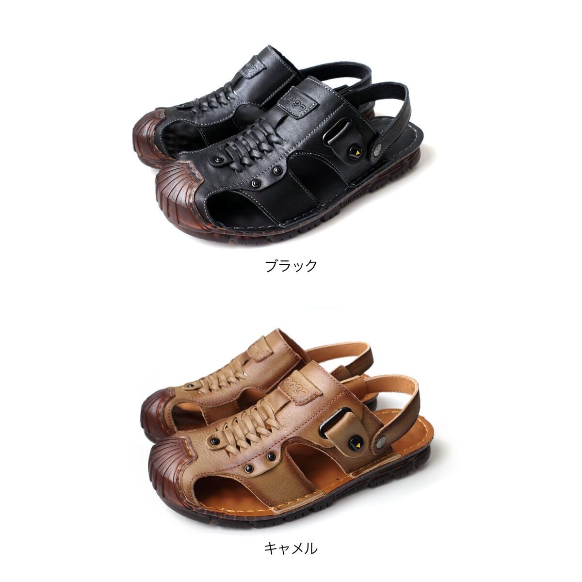 真皮2WAY戶外涼鞋 男款【PO-PT6908】