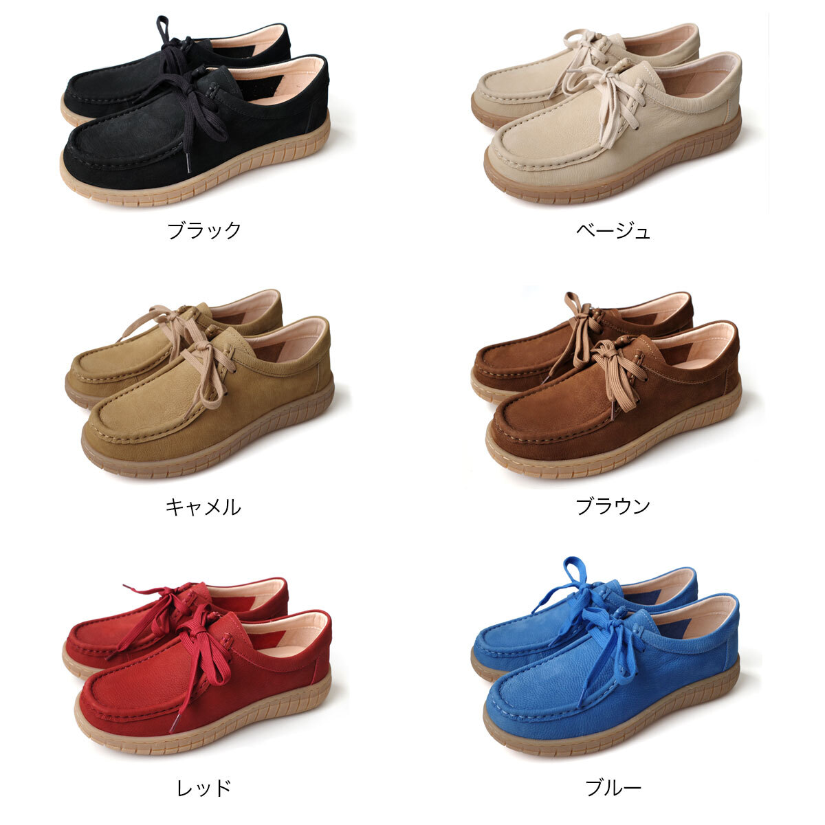 工藝精湛 真皮莫卡辛袋鼠鞋【PO-BZC1029】