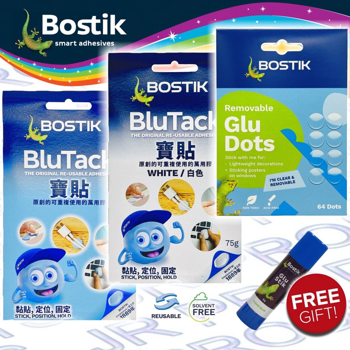 Bostik - 【新包裝】Blu Tack® 透明膠點 + 白+藍寶貼《優惠套裝》加送 槳糊筆 (8克)《香港行貨》