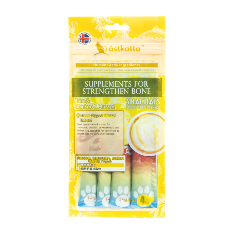 Astkatta 營養肉泥 (強化關節) - 白鰹吞拿魚，新鮮走地雞肉，綠唇胎貝 (14gx4) (深黃) (任選4件$86)