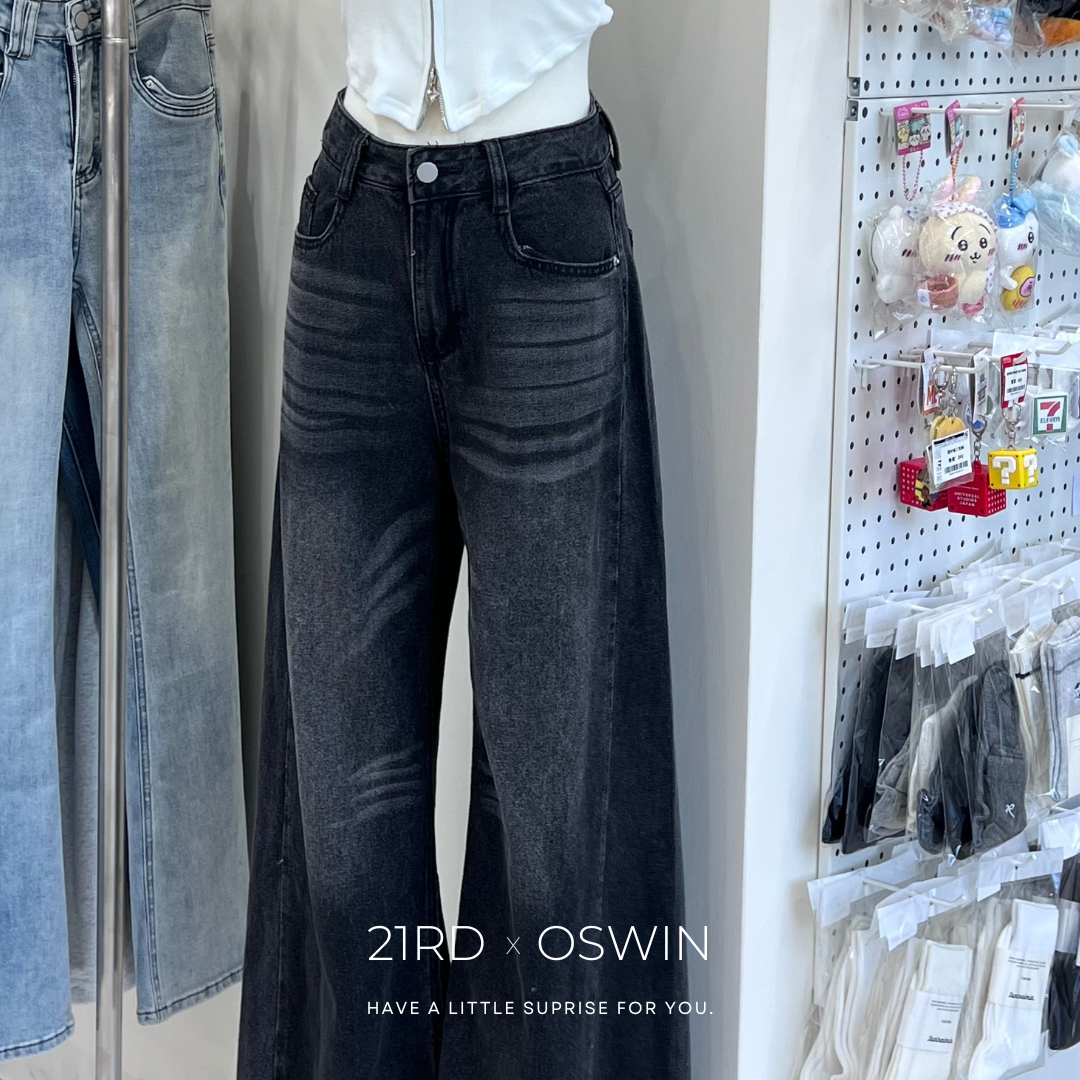 刷舊水洗顯瘦闊腿褲